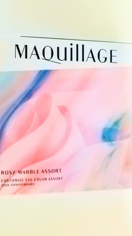 Bloom Collection カスタマイズアイカラー アソート(限定カラー) EX02 ロージーマーブルアソート/マキアージュ/アイシャドウの画像