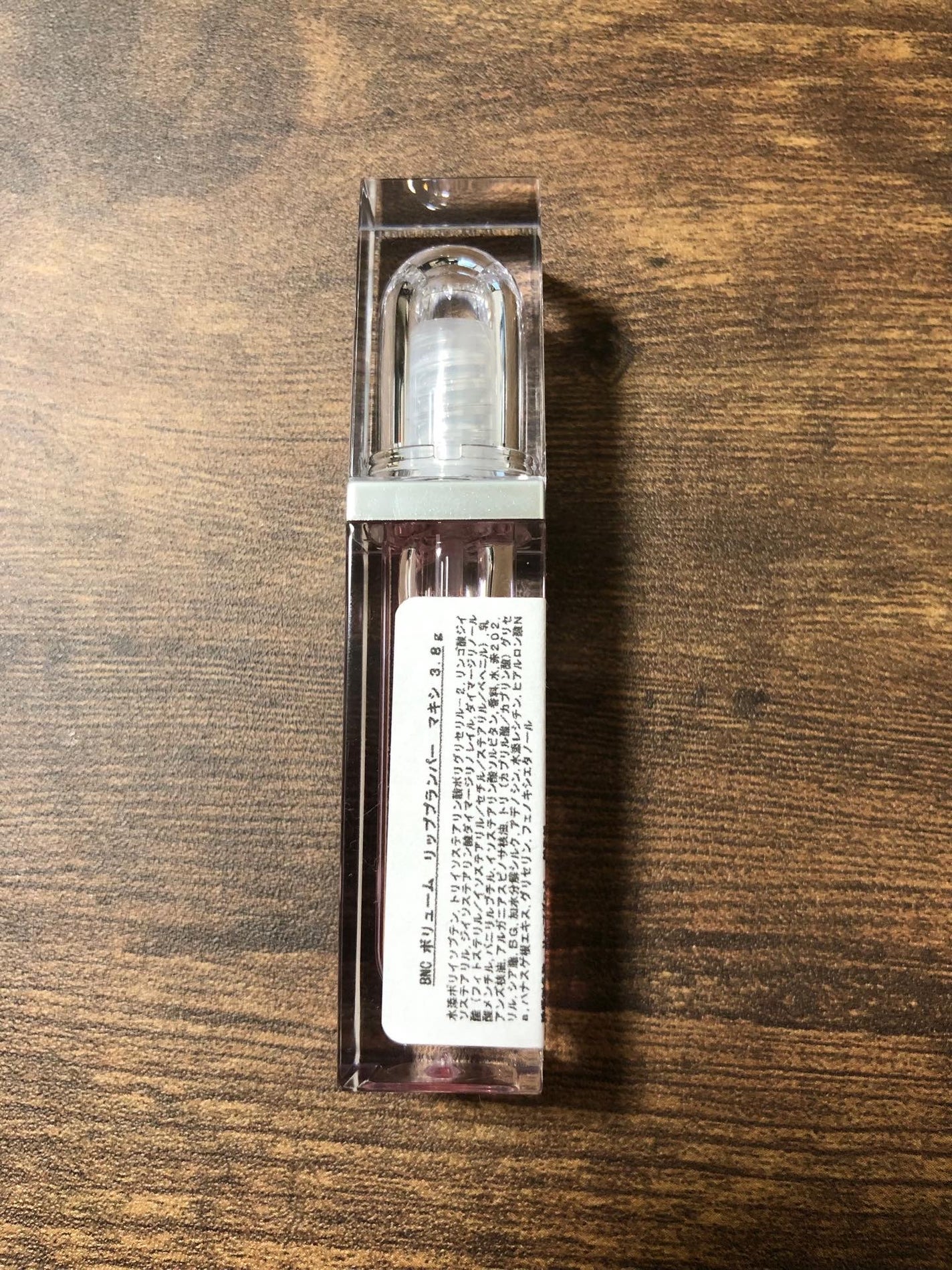 ボリュームリッププランパー/BANILA CO/リッププランパーを使ったクチコミ(3枚目)