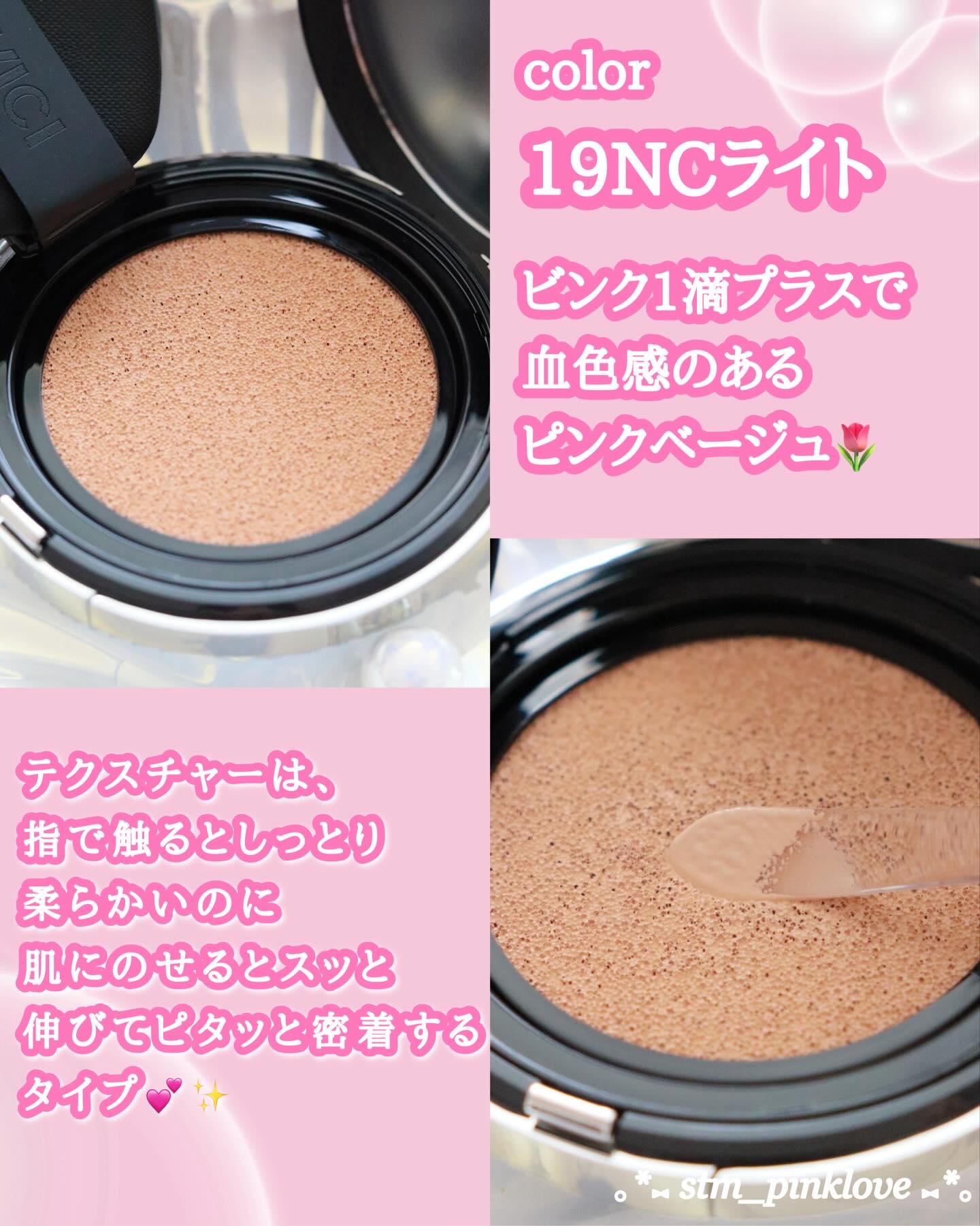 ブラックパーフェクション カバーフィットクッション/VIDIVICI/クッションファンデーションを使ったクチコミ（3枚目）