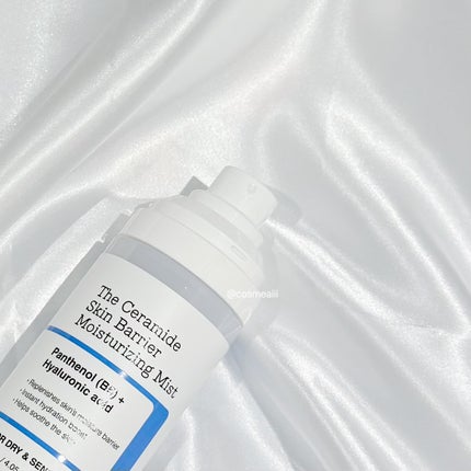 RXザ・セラミドスキンバリア モイスチャライジングミスト/COSRX/ミスト状化粧水を使ったクチコミ(3枚目)