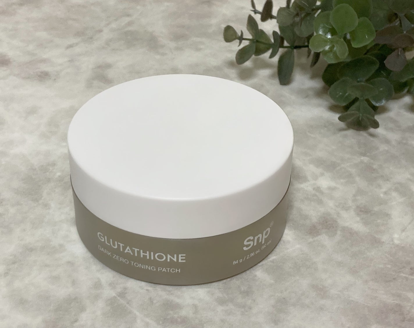 グルタチオンダークゼロトーニングパッチ/SNP/アイケア・アイクリームを使ったクチコミ(1枚目)