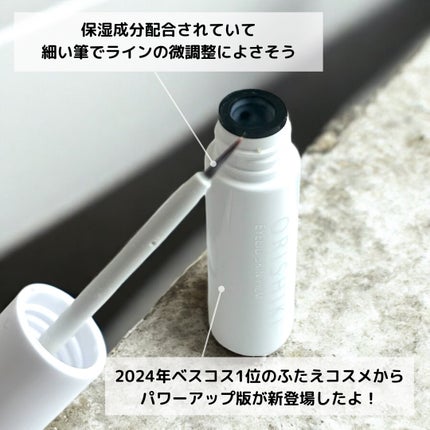 オリシキ アイリッドスキンフィルム /D-UP/二重まぶた用アイテムを使ったクチコミ(2枚目)