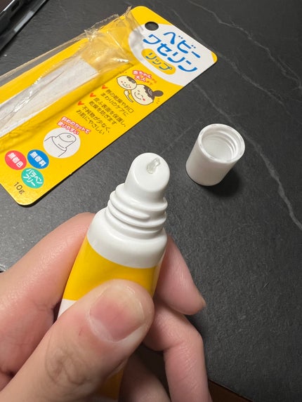 ベビーワセリンリップ/健栄製薬/リップクリームを使ったクチコミ(3枚目)