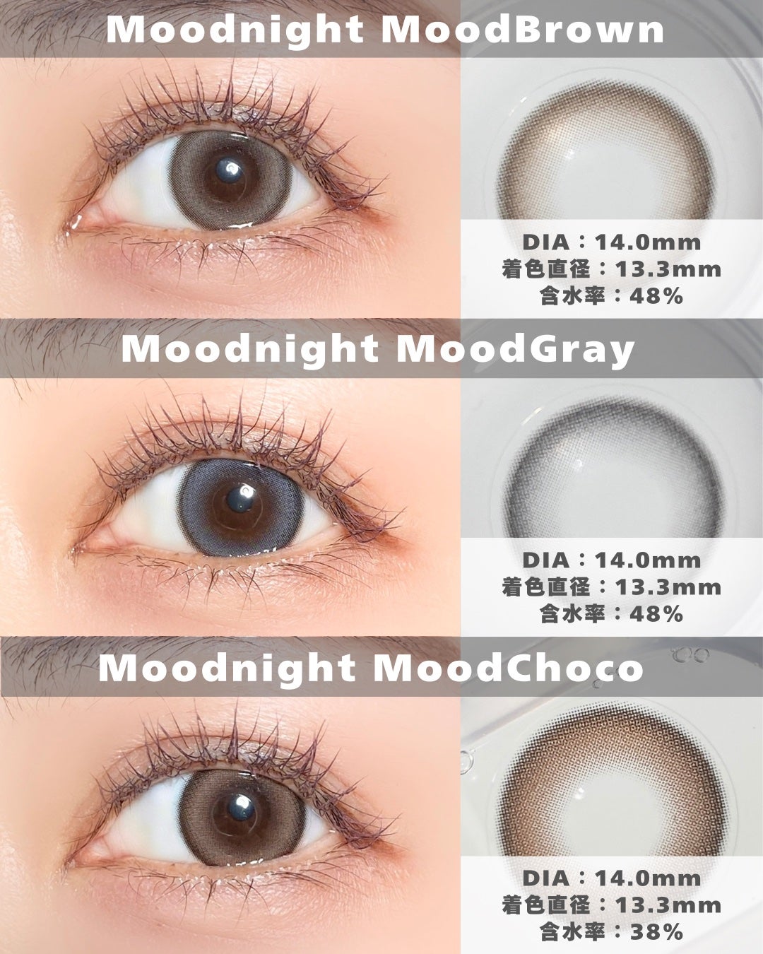 Moodnight 1day/OLENS/カラーコンタクトレンズを使ったクチコミ(5枚目)