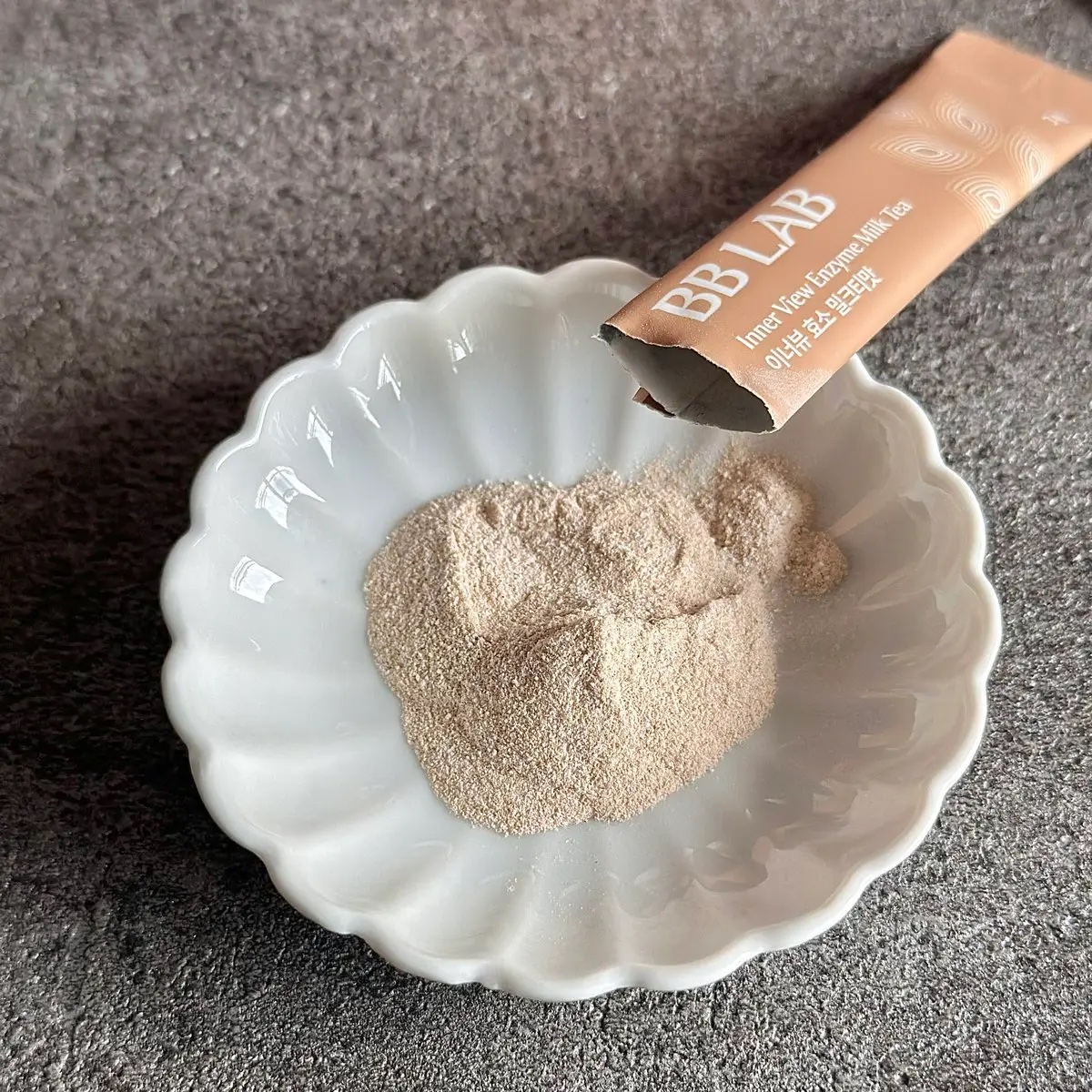 ニュートリワン/Bb lab./美容サプリメントを使ったクチコミ（3枚目）