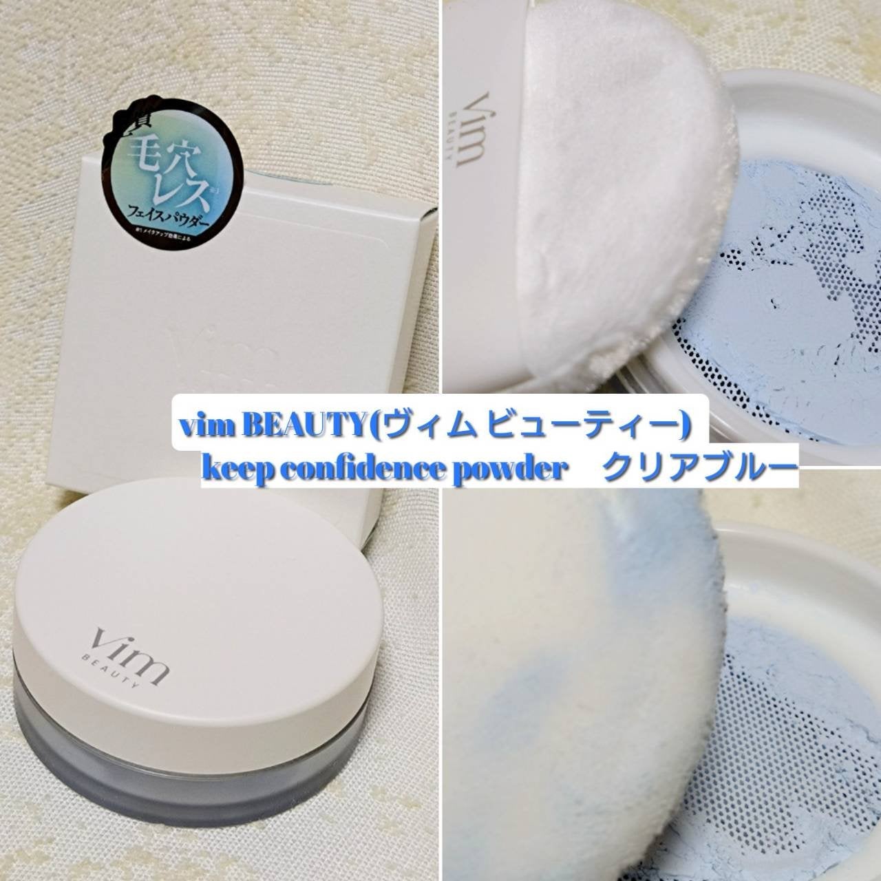 MINMIN on LIPS 「「ロフトベストコスメ&ホリデーギフト2025」の展示会で、気に..」(7枚目)