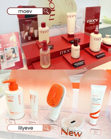 みうく밀크🍼フォロバ on LIPS 「先日行ってきたCosmeLabが楽しすぎた🥰韓国のスキンケア&..」(5枚目)