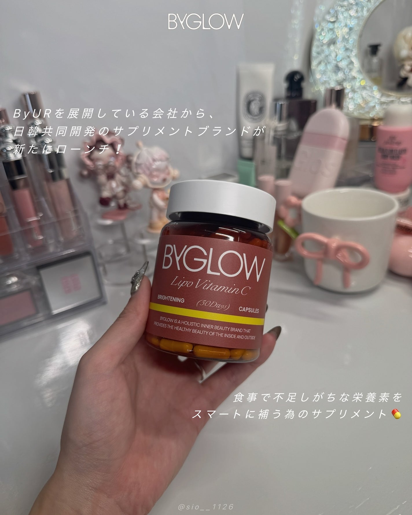 ð¬ð¢ðš | ìì€ on LIPS ããªãã·ãŒãã©ã¹ã°ã«ãã©ã€ãã·ã§ããã«ãã»ã«âšByURãå±éããŠ..ãïŒ2æç®ïŒ