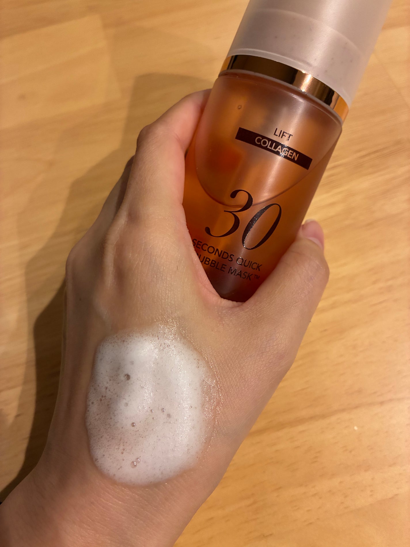 30秒クイックバブルマスク95ml リフト/MENOKIN/シートマスク・パックを使ったクチコミ(2枚目)