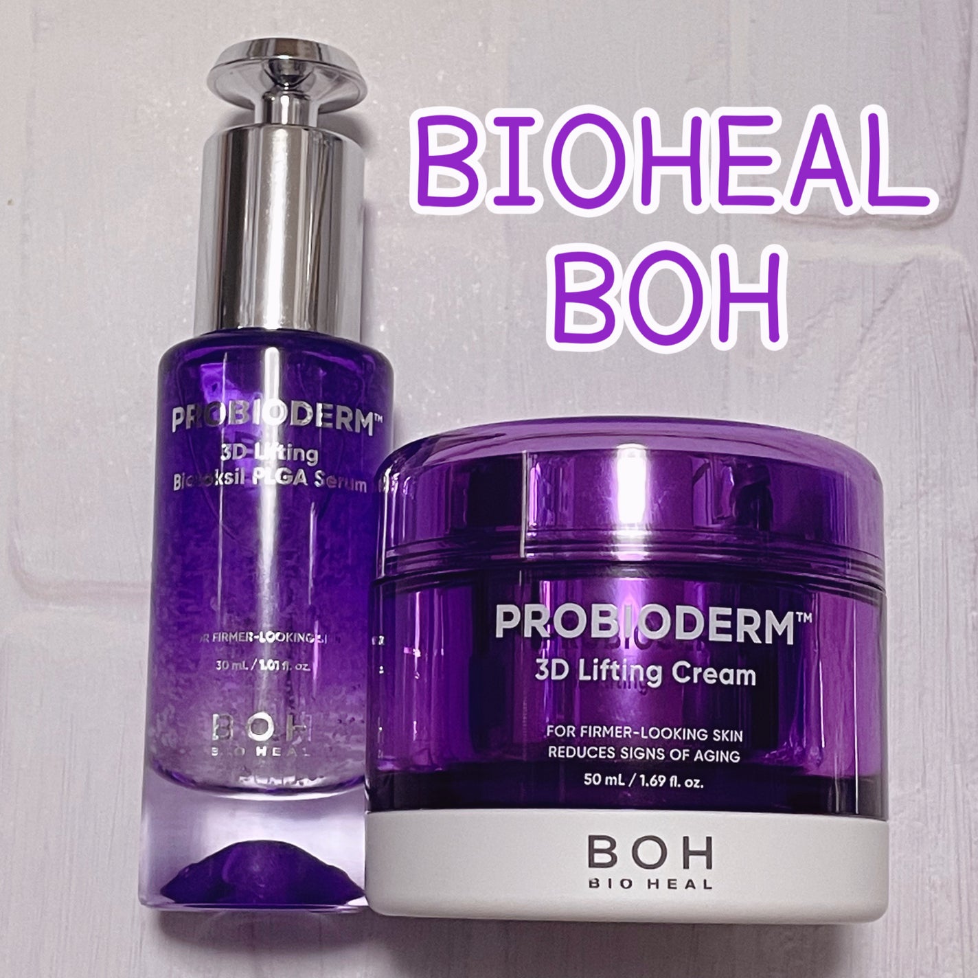 バイオヒールボ プロバイオダーム 3Dリフティングクリーム/BIOHEAL BOH/フェイスクリームを使ったクチコミ(1枚目)