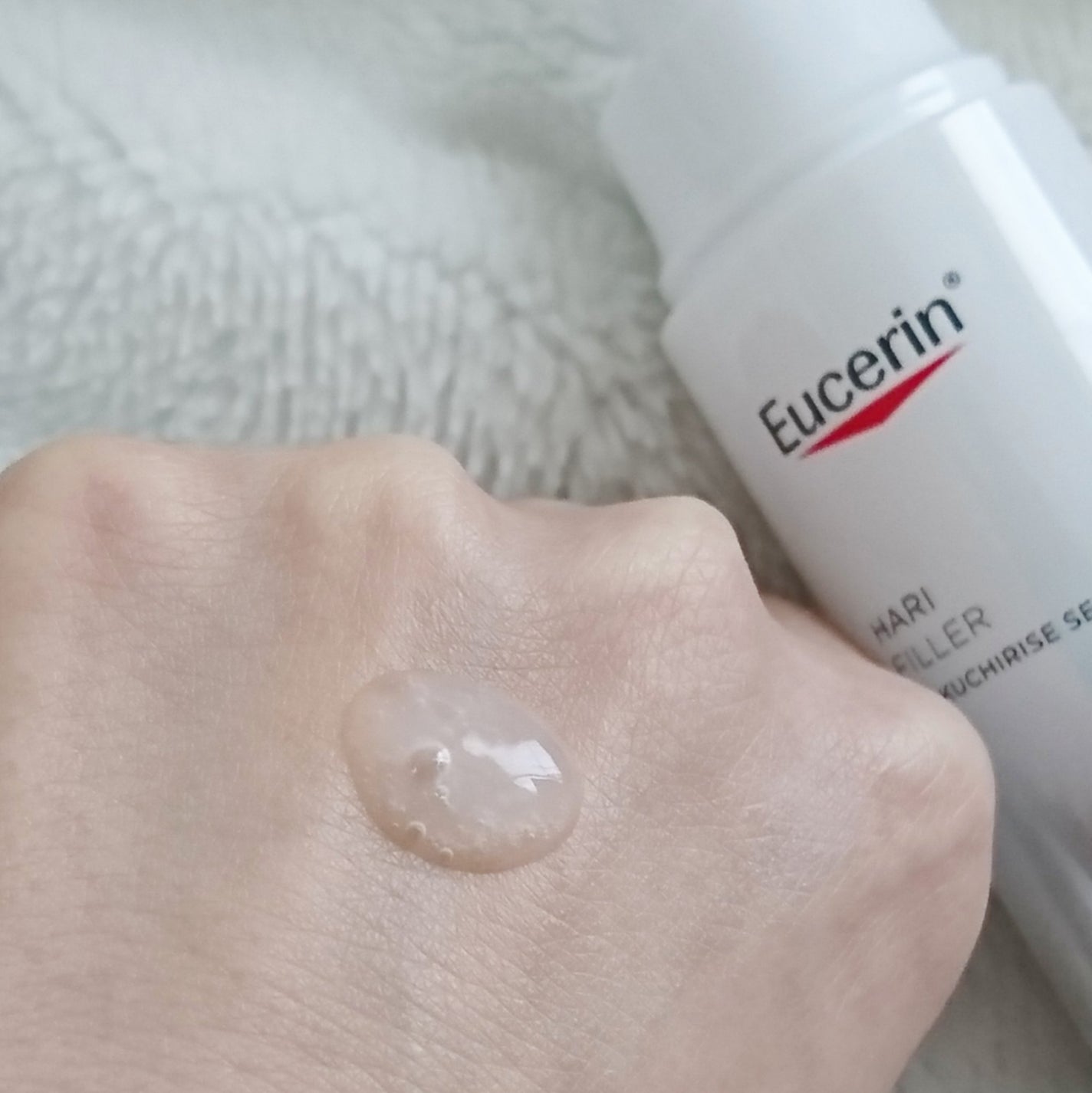 ユーセリン ハリフィラー バクチライズセラム<美容液>/Eucerin/美容液を使ったクチコミ(2枚目)