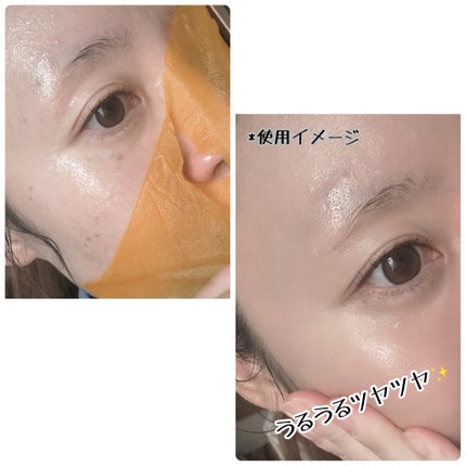 5番 白玉グルタチオンCふりかけマスク/numbuzin/シートマスク・パックを使ったクチコミ(3枚目)