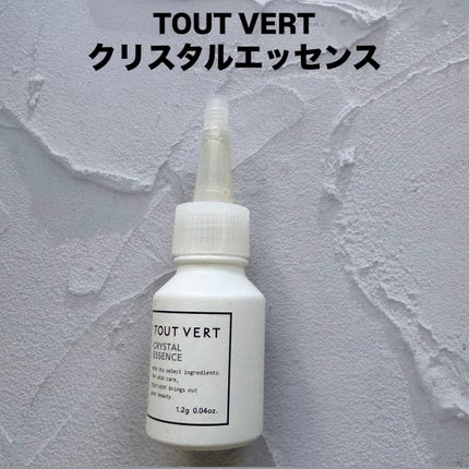 エンリッチプラス 化粧液Ⅱ しっとり <医薬部外品>/ファンケル/化粧水を使ったクチコミ(4枚目)