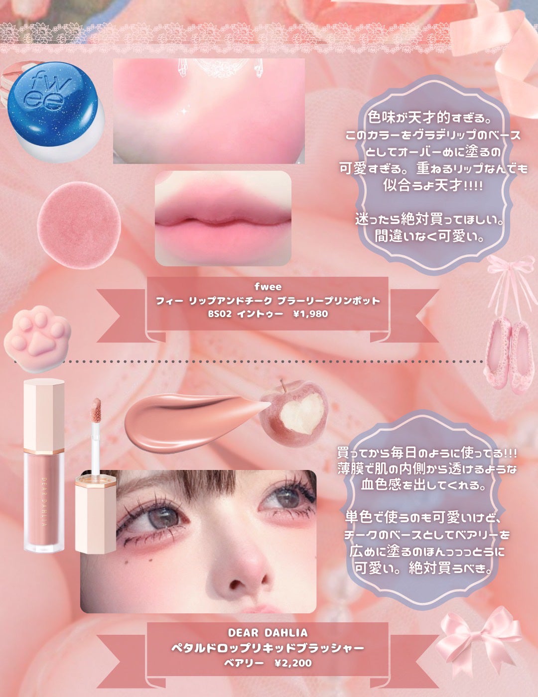 ソフトブラーリングアイパレット/wakemake/アイシャドウパレットを使ったクチコミ(7枚目)