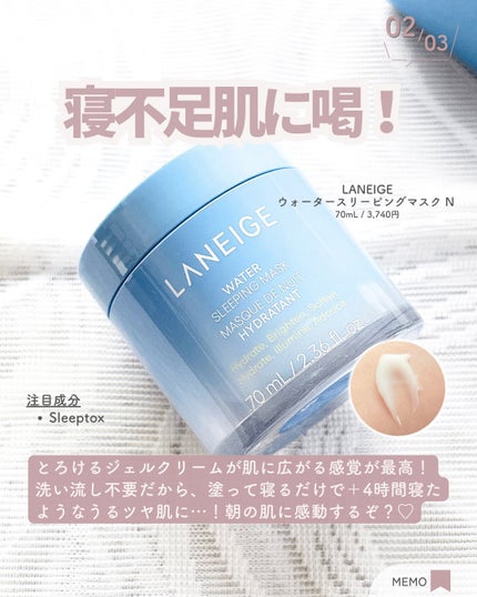 ReDRNエクソソームアンプル/Dr.nineteen/美容液を使ったクチコミ(3枚目)