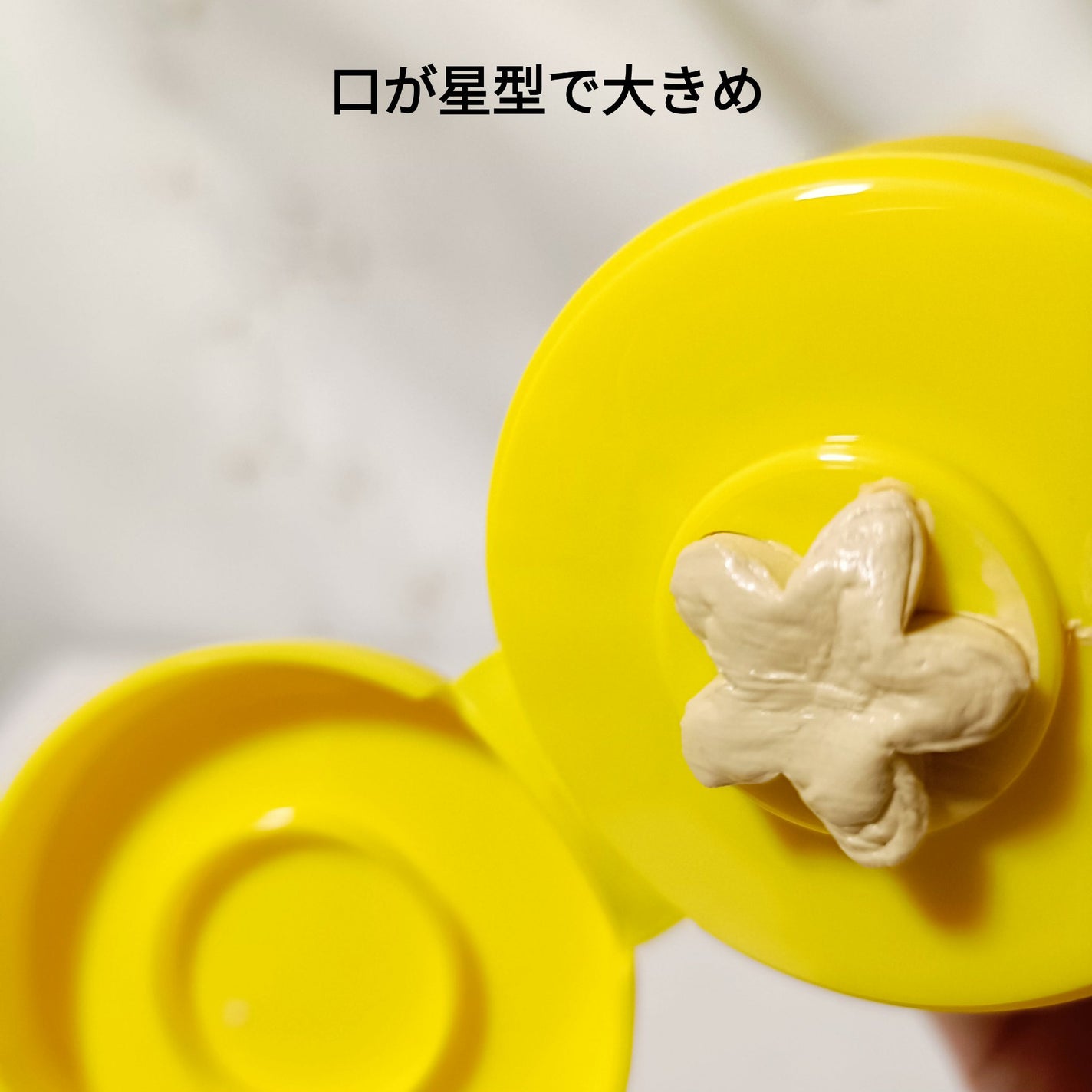 みさ@コスメ投稿でフォロバ&いいね on LIPS 「★Ariulザ・パーフェクトパンプキンクレイパッククレンザー★..」(2枚目)