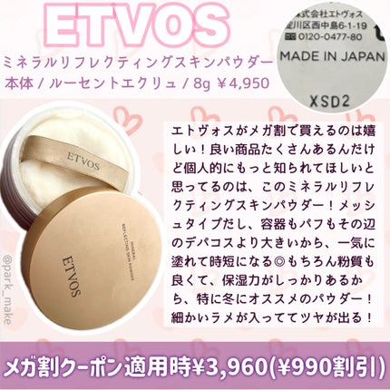 マイルドクレンジング オイル/ファンケル/オイルクレンジングを使ったクチコミ(5枚目)