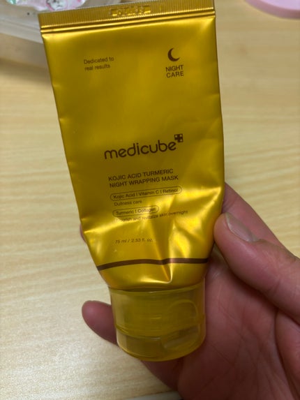 コウジ酸ターメリックナイトラッピングマスク/MEDICUBE/洗い流すパック・マスクを使ったクチコミ(1枚目)