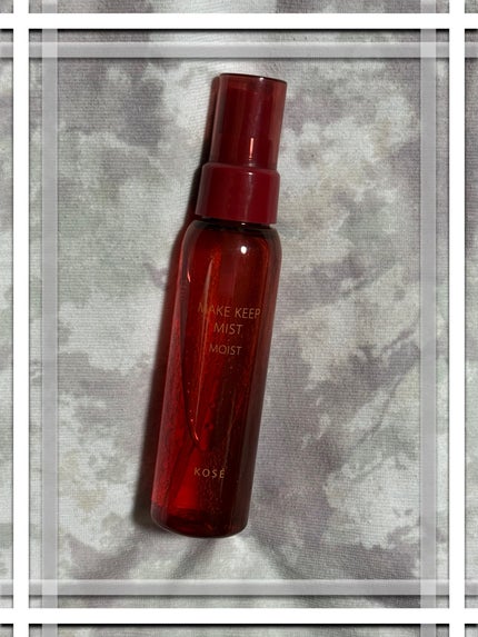 メイク キープ ミスト EX + モイスト TEA/コーセーコスメニエンス/フィックスミストを使ったクチコミ(1枚目)