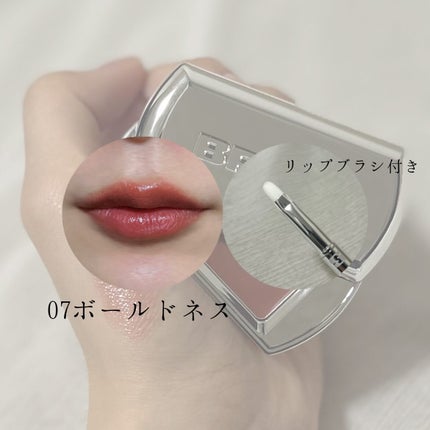 BRAYE LIPSLEEK/BRAYE/口紅を使ったクチコミ(3枚目)