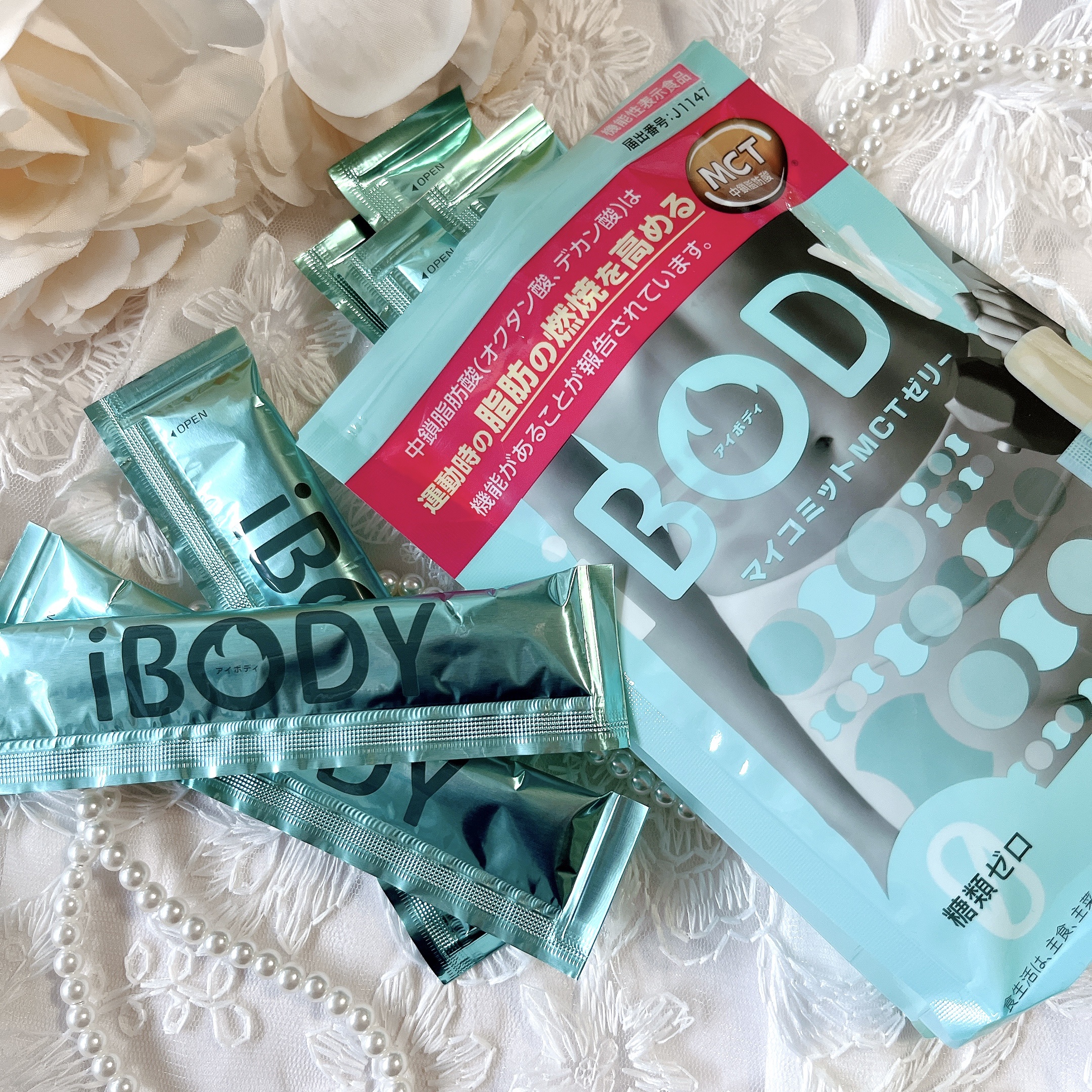 ｉＢＯＤＹ　マイコミットMCTゼリー/ｉＢＯＤＹ/ボディサプリメントを使ったクチコミ（2枚目）
