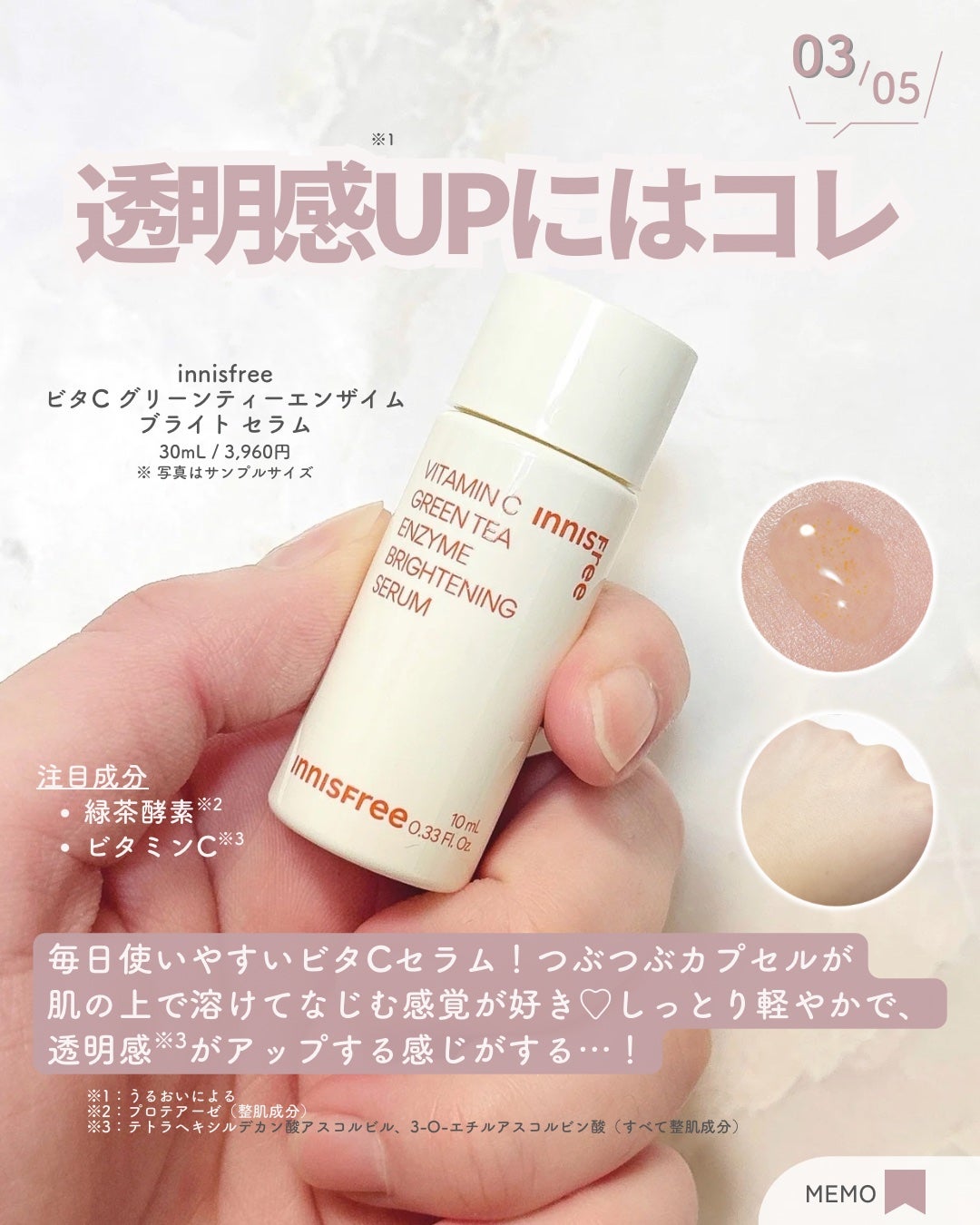 ダルバ ウォータフル エッセンス サンクリーム/ダルバ/日焼け止めクリームを使ったクチコミ(4枚目)