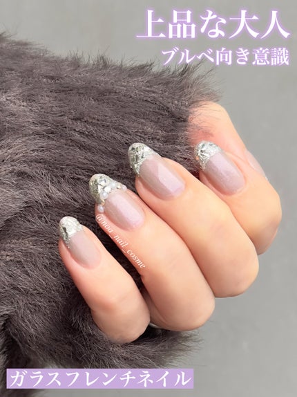 THREE ネイルラッカー/THREE/マニキュアを使ったクチコミ(2枚目)