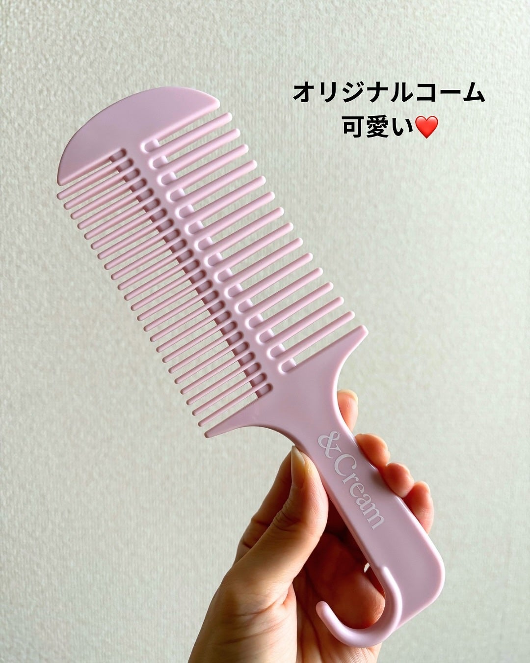 アンドクリーム セラムシャンプー モイスト/&Cream/市販シャンプーを使ったクチコミ(4枚目)