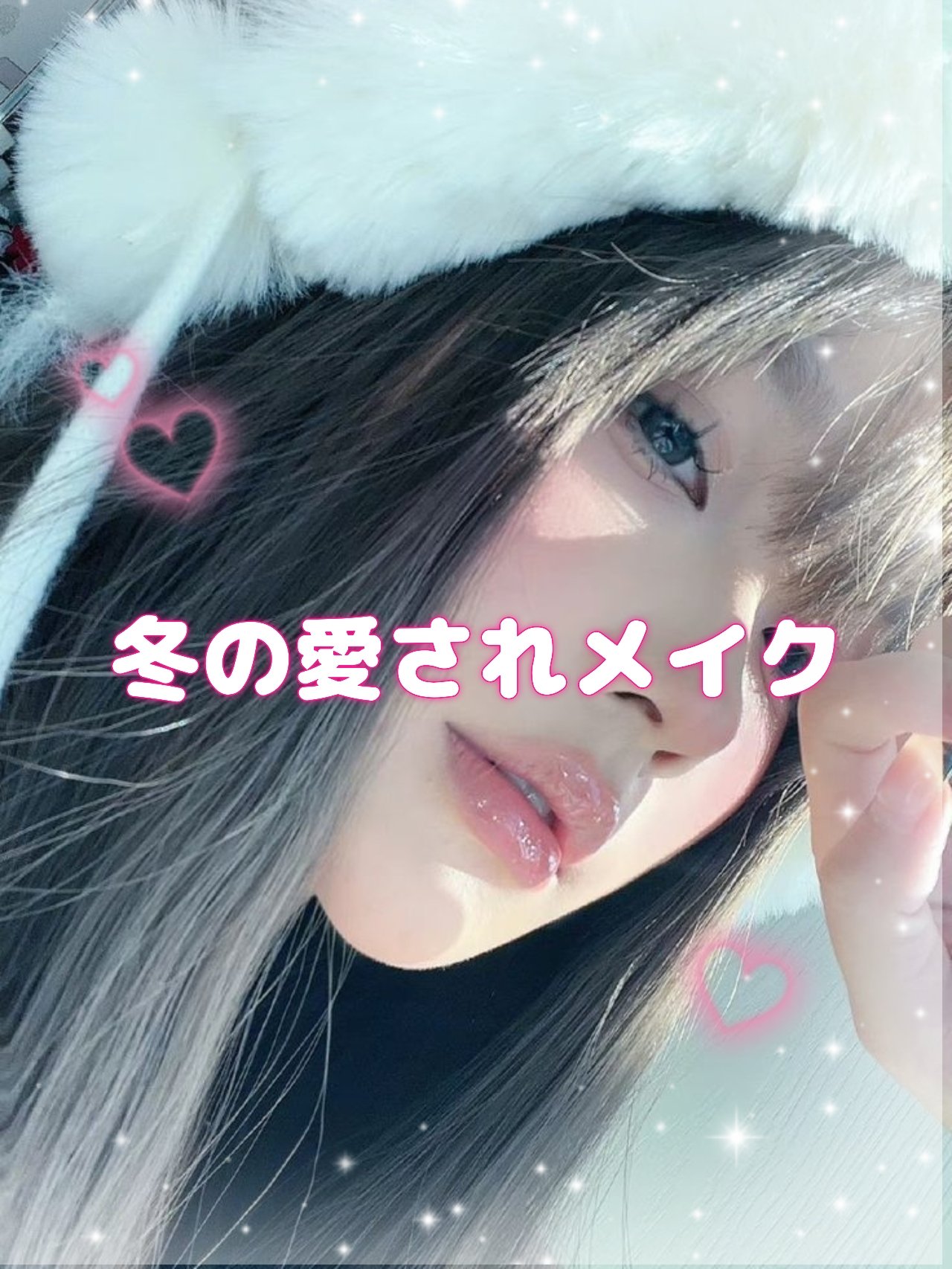 ビュームワンデー/ビューム/ワンデー（１DAY）カラコンを使ったクチコミ（1枚目）