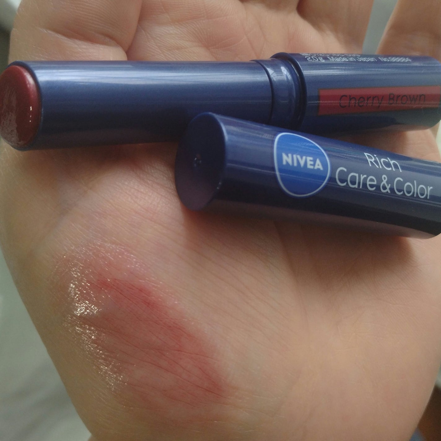 ニベア リッチケア&カラーリップ/ニベア/リップクリームを使ったクチコミ(1枚目)