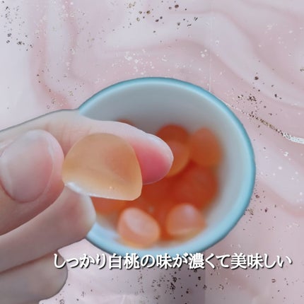 肌のことを考えてつくった 白桃グミ コラーゲン入り/無印良品/美容サプリメントを使ったクチコミ(5枚目)