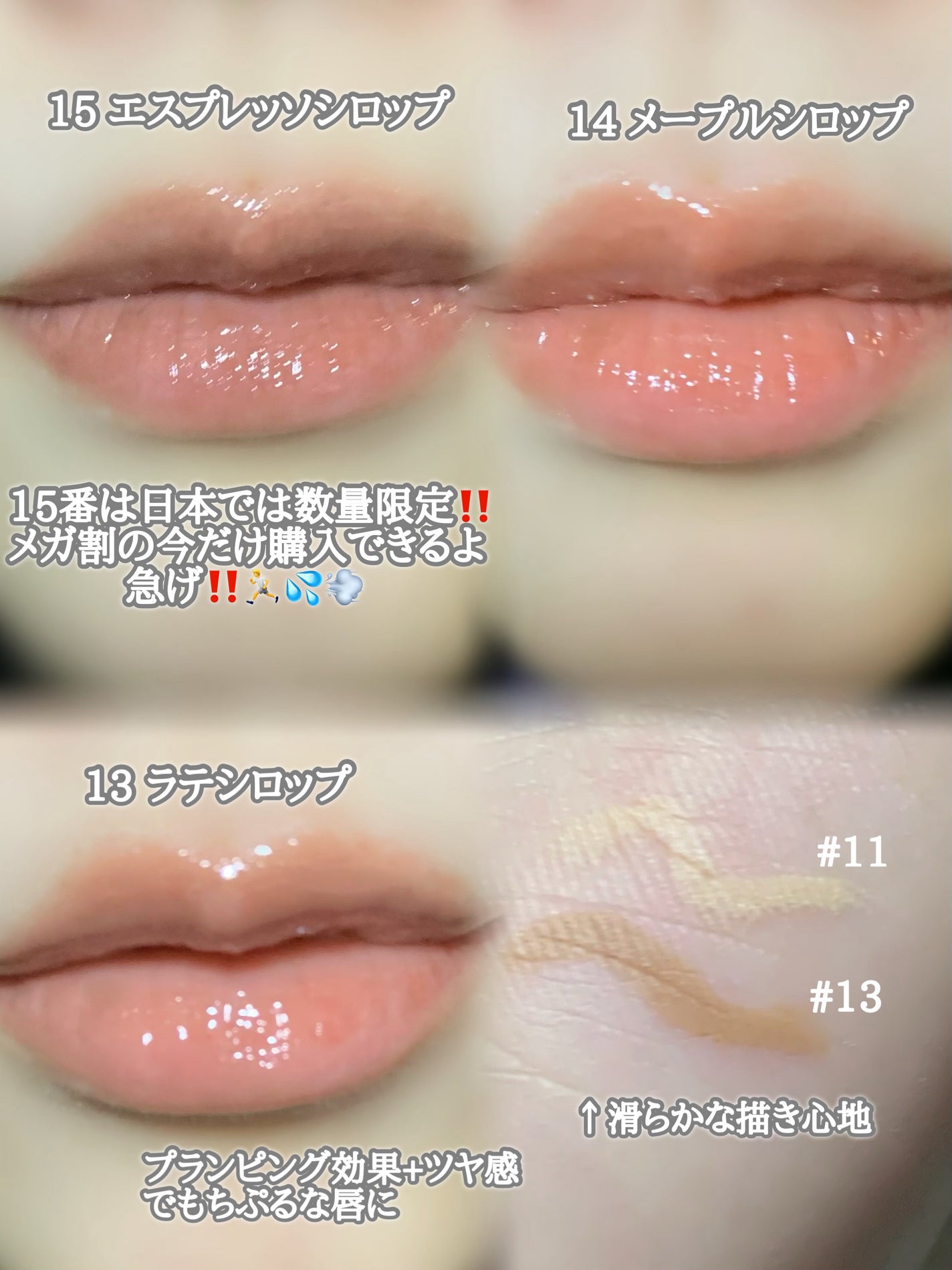 ラストオート ジェルアイライナー/BBIA/ジェルアイライナーを使ったクチコミ(3枚目)