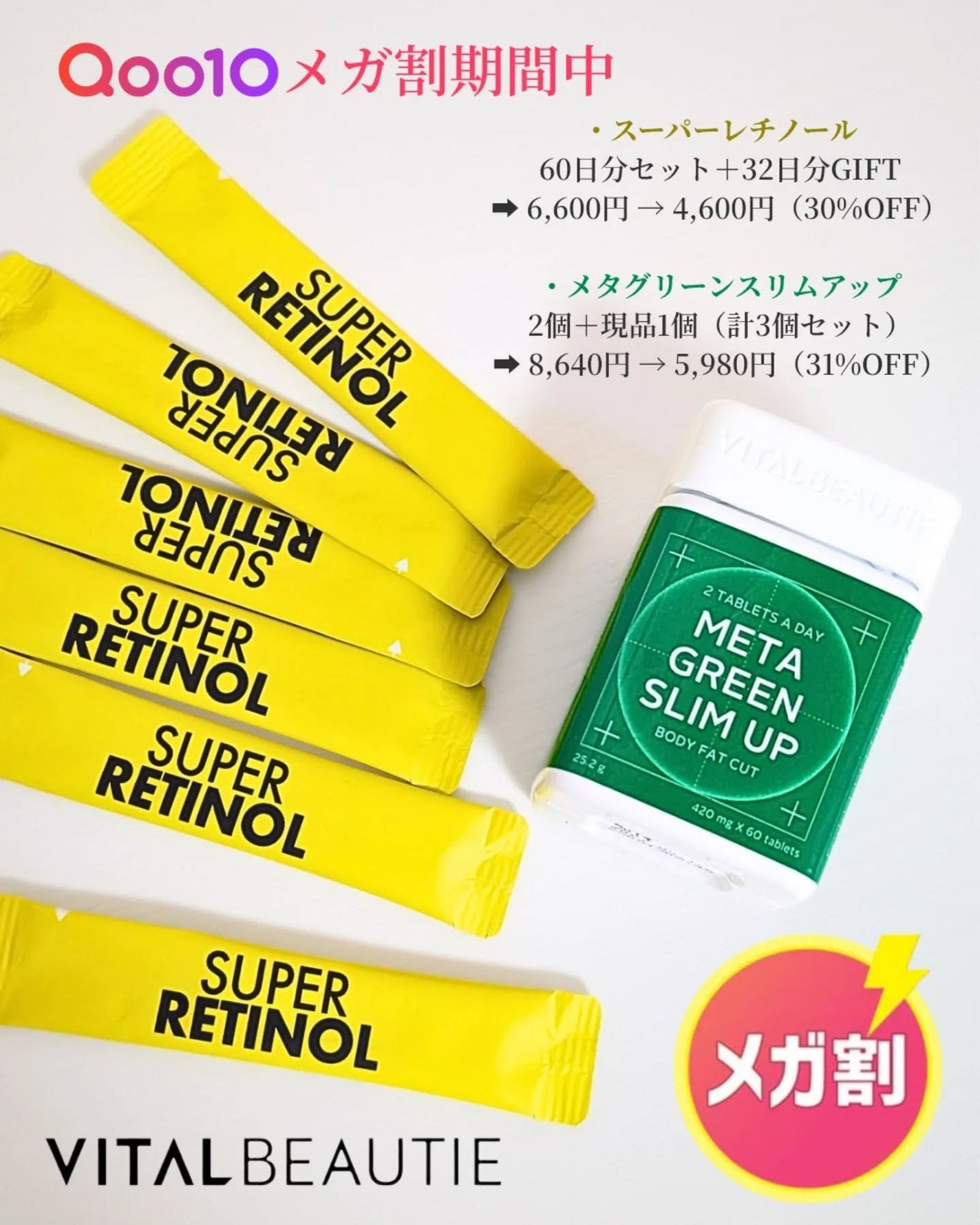 ありちゃん@フォロバ100🤍 on LIPS 「\アモーレパシフィックが本気で作ったインナーケアブランド🔥/肌..」(7枚目)