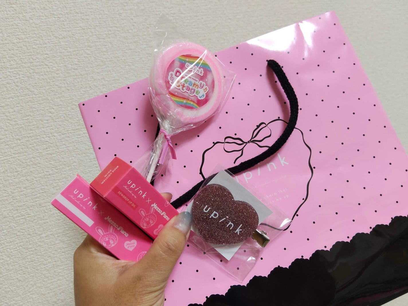 デュードロップリップオイル/upink/リップグロスを使ったクチコミ(1枚目)