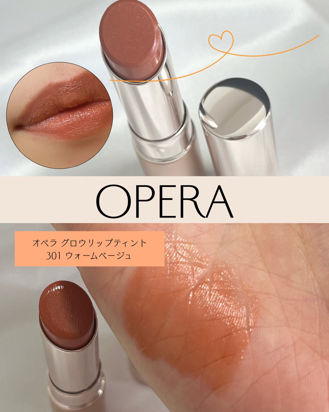 プライムリキッドアイライナー リッチキープ/ヒロインメイク/リキッドアイライナーを使ったクチコミ(3枚目)