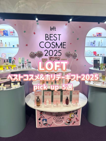 BARTH オイルイン シームレス ボディスクラブ 200g/BARTH/ボディスクラブの画像