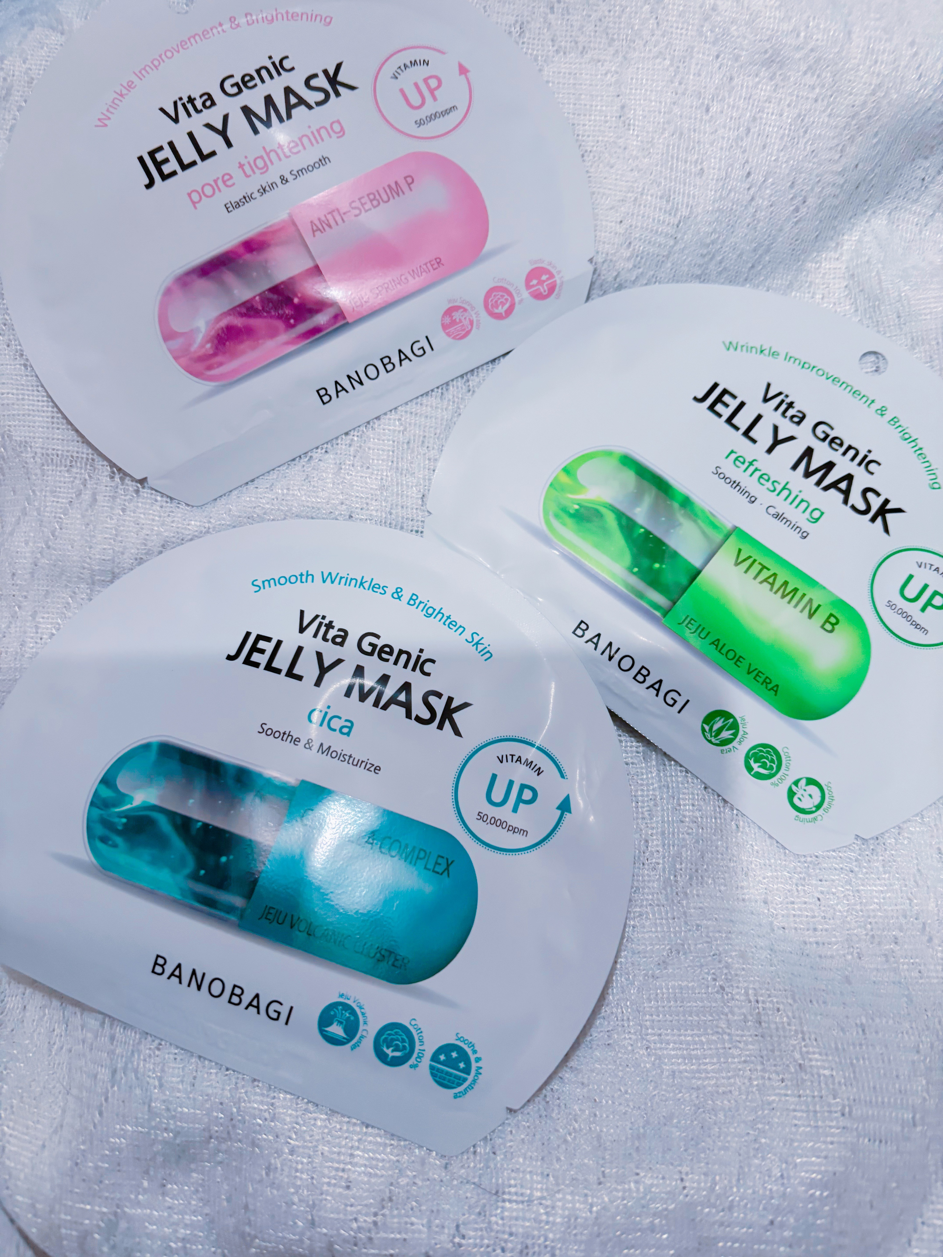 ゴールドプロポリス インジェクションマスク/BANOBAGI/シートマスク・パックを使ったクチコミ（3枚目）