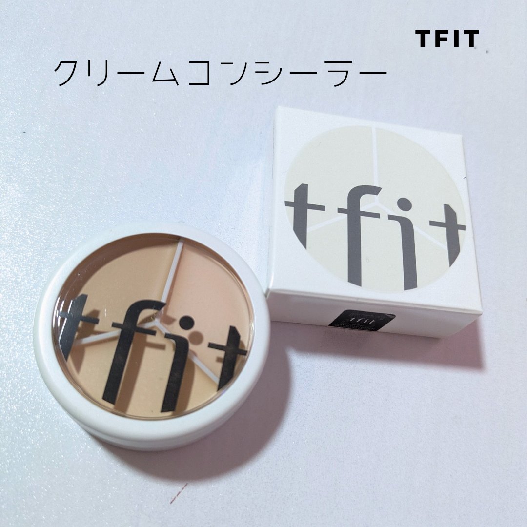 カバーアッププロコンシーラー ライト/TFIT/パレットコンシーラーを使ったクチコミ（1枚目）