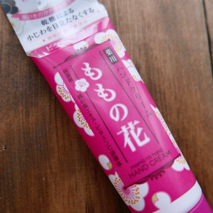 ももの花 ハンドクリーム/オリヂナル/ハンドクリームを使ったクチコミ(1枚目)