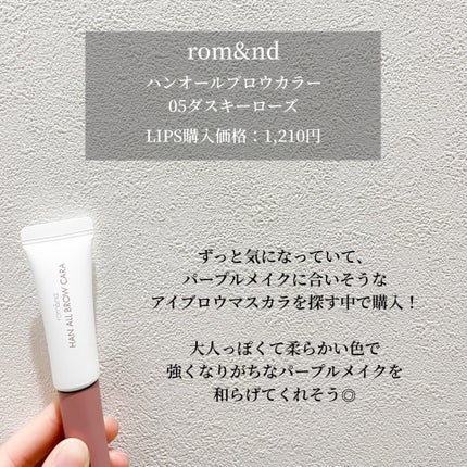 カラーインパクト リキッドライナー/Visée/リキッドアイライナーを使ったクチコミ(3枚目)