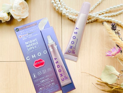 ナイトニードルリップ ディープモイスト 15g/CHOOSY/リップ美容液の画像
