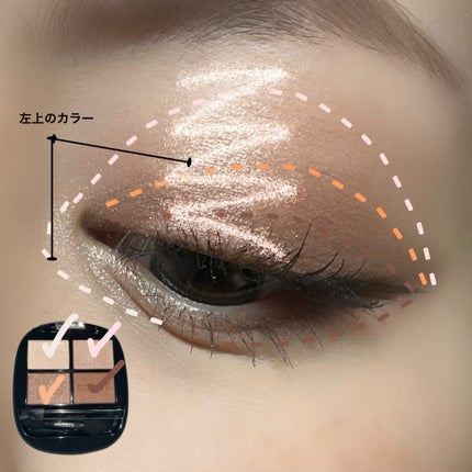 スキンシャドウ デザイニング パレット/DECORTÉ/アイシャドウパレットを使ったクチコミ(5枚目)