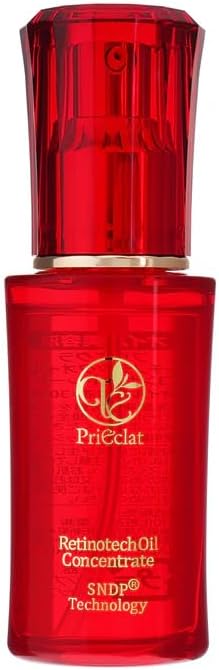 プリエクラ レチノテックオイルコンセントレート