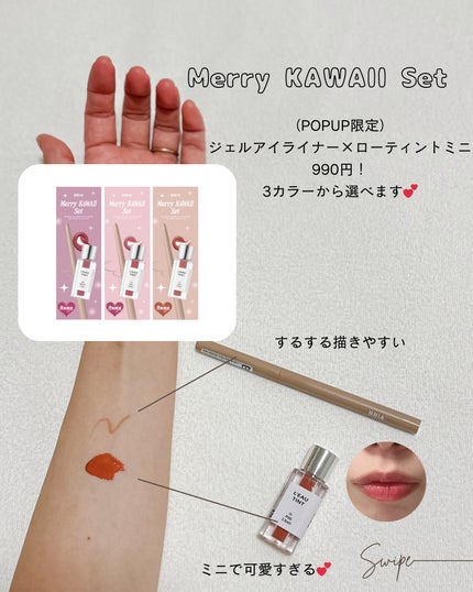 を使ったクチコミ(3枚目)