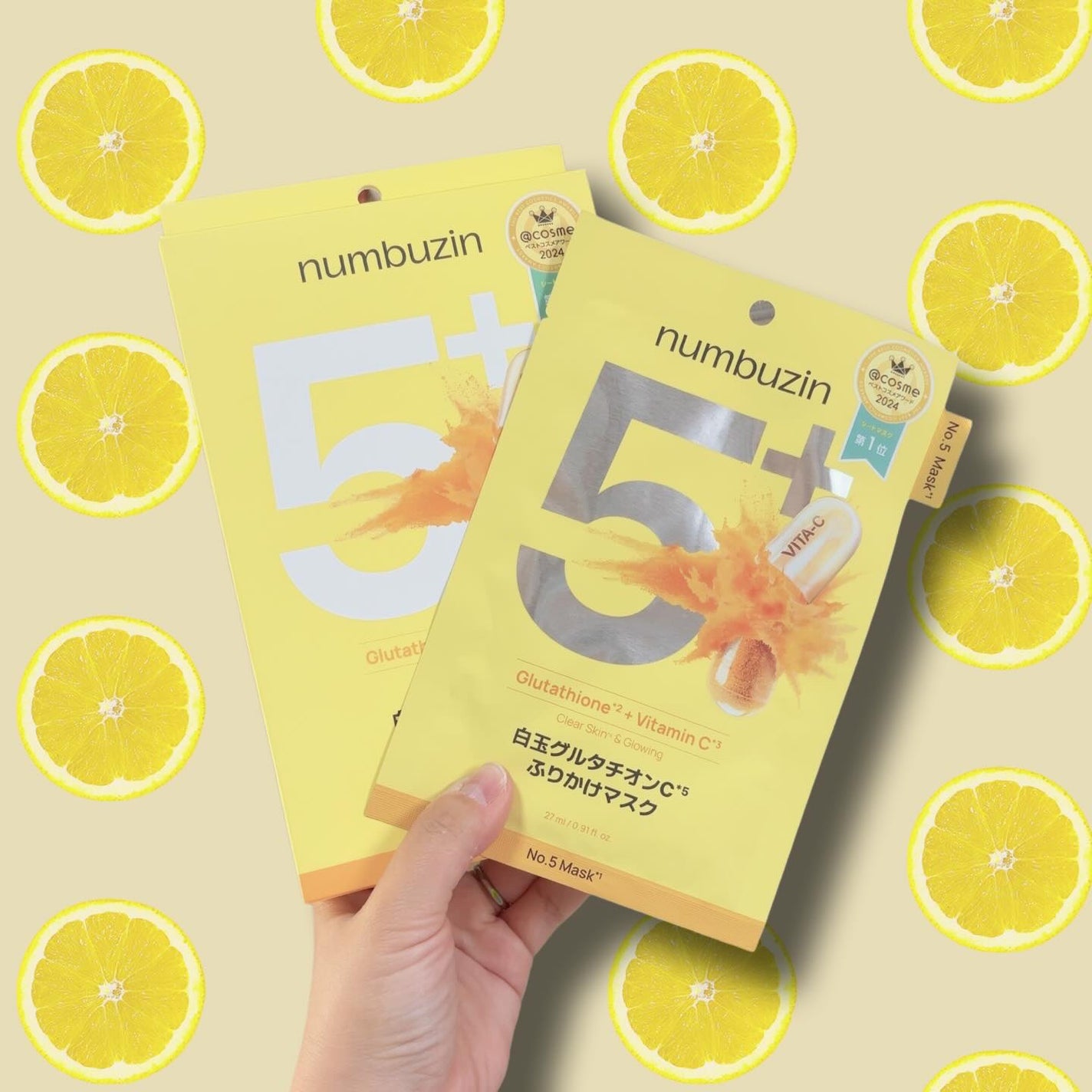 5番 白玉グルタチオンCふりかけマスク/numbuzin/シートマスク・パックを使ったクチコミ(2枚目)