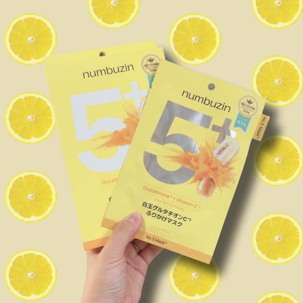 5番 白玉グルタチオンCふりかけマスク/numbuzin/シートマスク・パックを使ったクチコミ(2枚目)