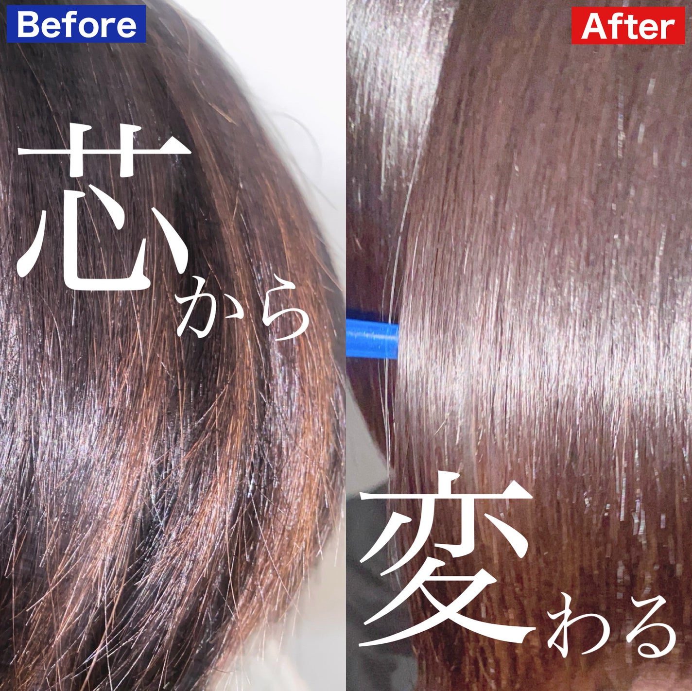 リノン モイストヘアミルク/Linon/ヘアオイルを使ったクチコミ(1枚目)