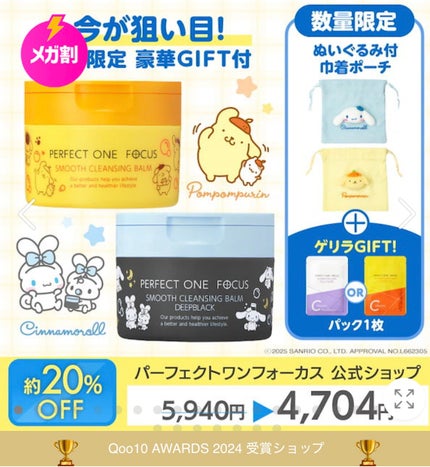 チークステイン ブラッシャー/VDL/パウダーチークを使ったクチコミ(1枚目)