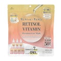 RETINOL VITAMIN Premium Care Mask / wiwewo