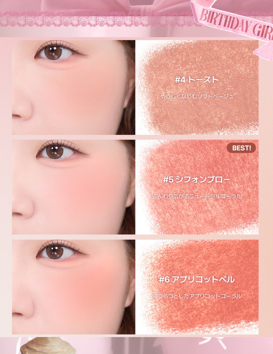 アートクラスバイロダン シェーディング/too cool for school/シェーディングを使ったクチコミ(5枚目)